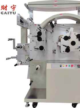 CY3001厂家直销4色柔版印刷机柔性版商标印刷机服装印唛机