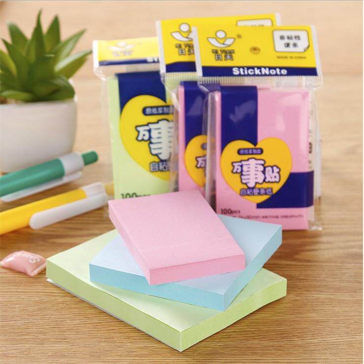 便利贴条纸自粘式便签纸办公室备忘彩色便利条外卖便签小本子可撕