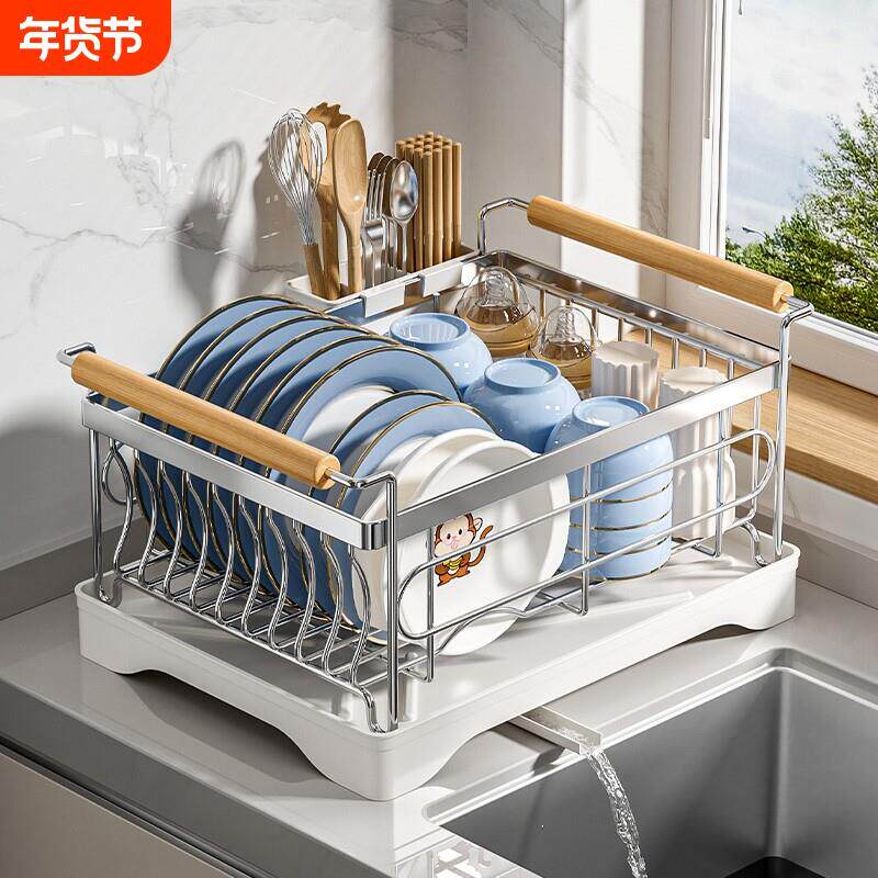 不锈钢碗篮碗架厨房置物架台面家用单层沥水碗盘架碗筷碗碟收纳架