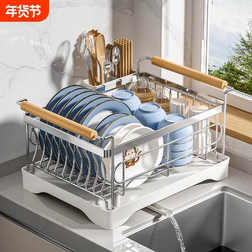 不锈钢碗篮碗架厨房置物架台面家用单层沥水碗盘架碗筷碗碟收纳架