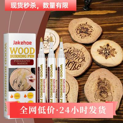 Sure, here is the translation for the provided text: