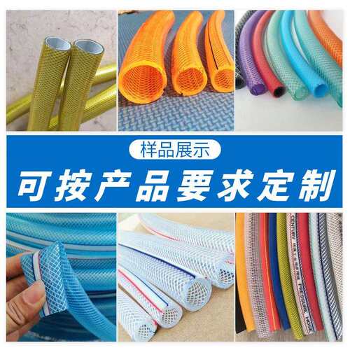 20-50型PVC纤维软管生产线 蛇皮软管挤出机 pvc管材挤出机设备厂