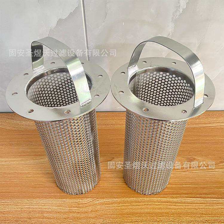 Y型过滤器滤网地暖管道分水器过滤网提篮泥沙过滤筒厂家现货供应