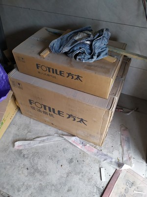 方太JCD1排抽油烟机怎么样？使用七天就后悔？？