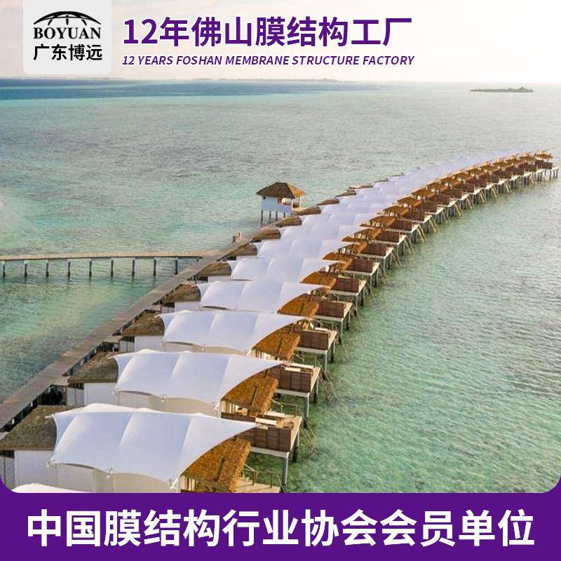 沙滩游泳池遮阳蓬民宿度假景区景观膜结构露天弧形帆船张拉膜设计