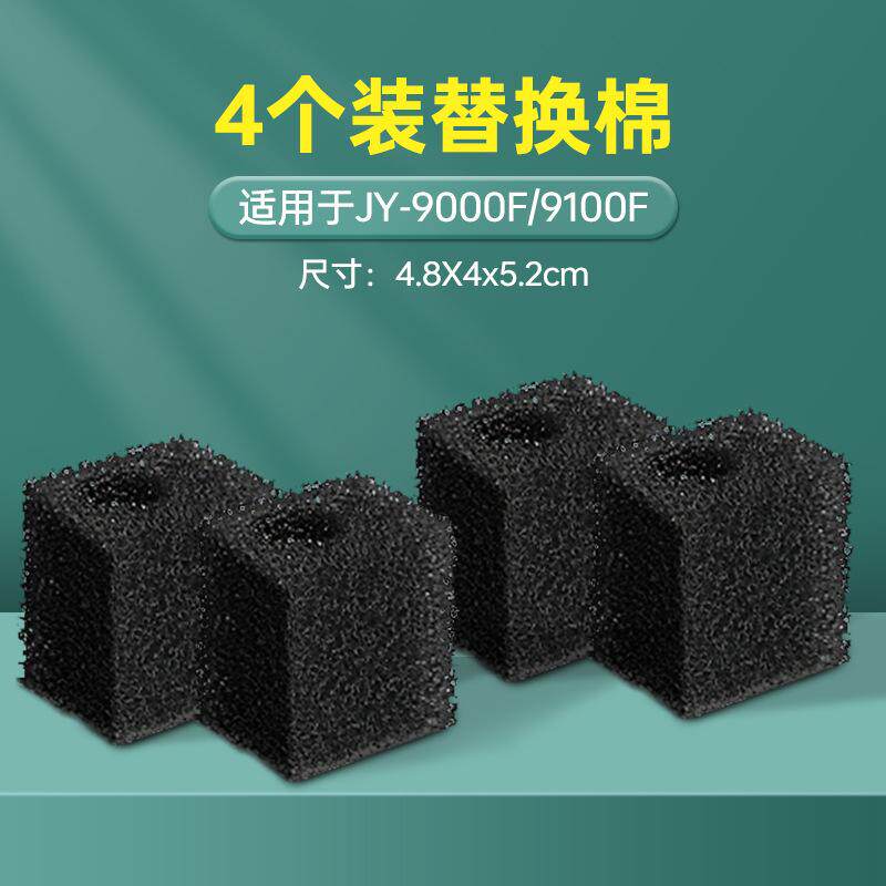 鱼缸循环水泵制氧一体机内置过滤器净水五合一鱼马桶粪便分离吸便