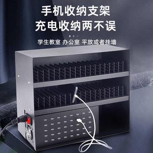 DINGKKE挂墙工作室手机充电支架放置架学校办公室会议室微商群控