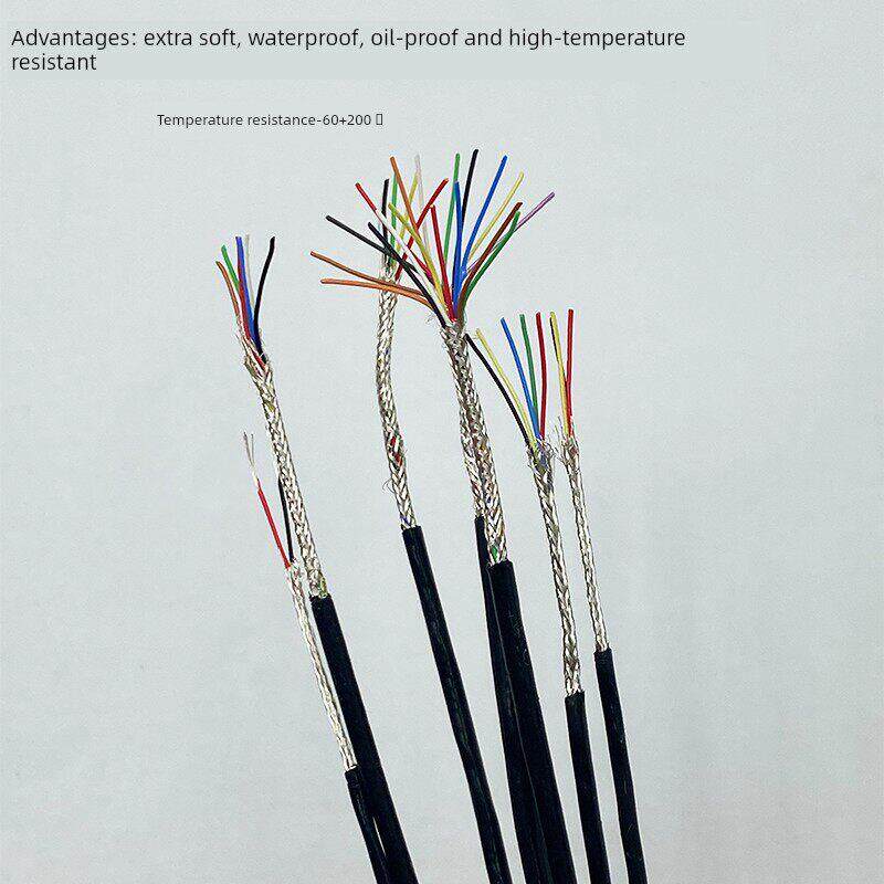 特细铁氟龙镀银屏蔽线2/3/4/5/6/7/8/10/12/20芯耐高温超细信号线
