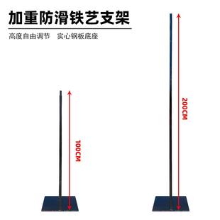 铁艺单杆支撑架网红路引指示牌架子婚庆道具背景气球架落地升降杆