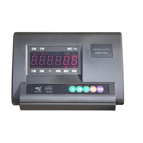 3吨地磅1.2*1.2米工业电子平台秤吨桶料罐称重电子地磅称1-3吨