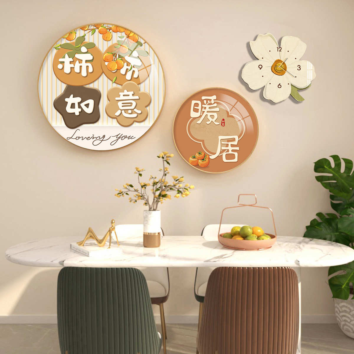 餐厅装饰画北欧小清新组合挂画创意花朵挂钟饭厅背景墙面圆形壁画