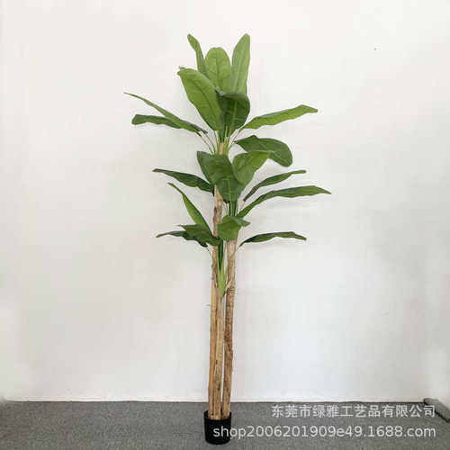 软展厅仿真绿造景绿仿真植芭蕉北欧盆栽橱窗家具装假室内装饰树植