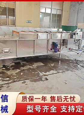 全自动包装袋清洗机 连续清洗萝卜机器 不锈钢头气泡清洗机厂家