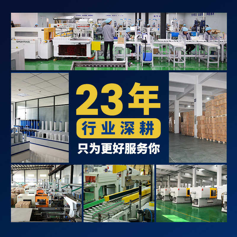 定制快充长续航游泳池清洁机器人吸尘器全自动泳池底吸污机清洗机,运动/瑜伽/健身/球迷用品,泳池设备,淘宝优惠券,粉丝福利购,淘宝优惠卷