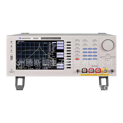 阻抗特性曲线分析仪TSK6632