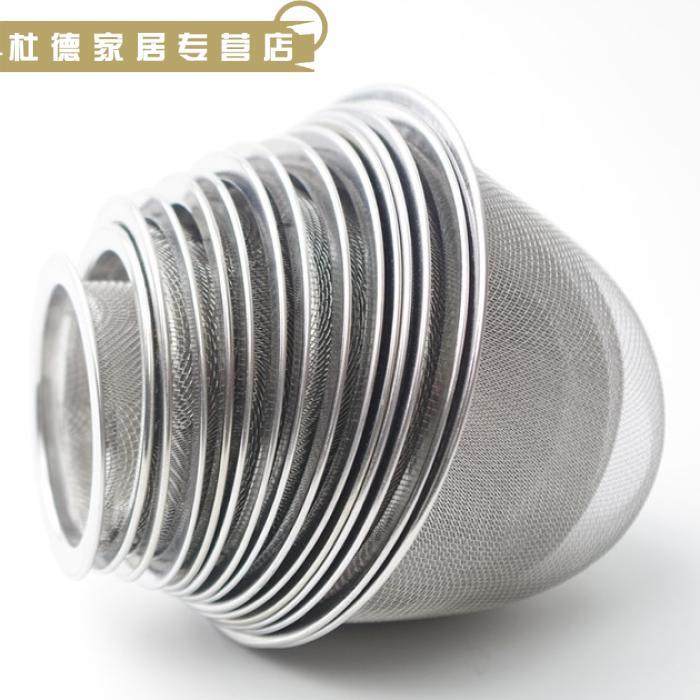 茶杯过滤网茶漏零配水杯茶壶部件陶瓷紫砂内胆网玻璃不锈钢隔渣网