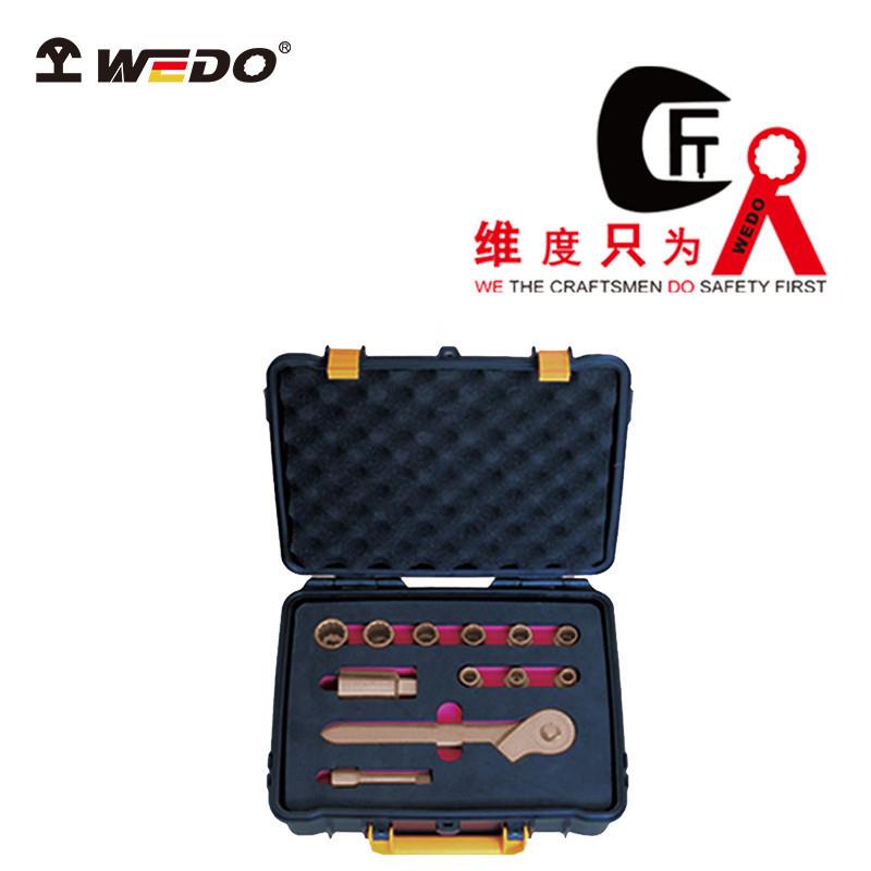 WEDO维度BE101C防爆铍铜工具3/8寸套筒组套13件套