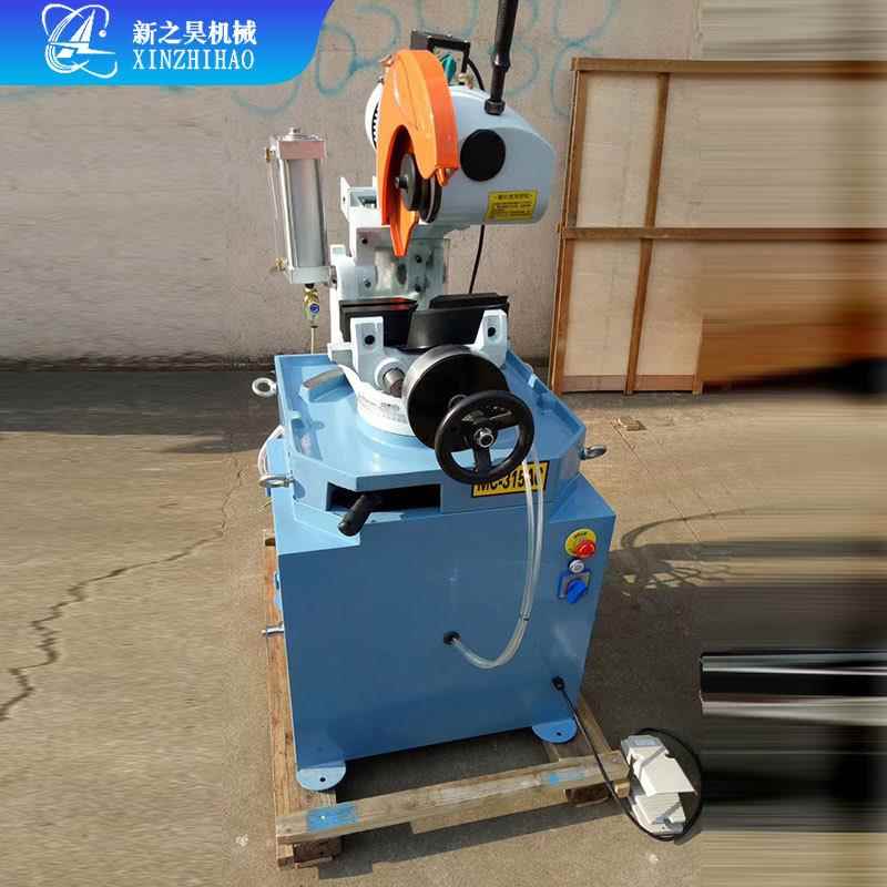 【切管机】现货供ZSV应MC31切AC气型动管机 小半自动5手动下料切