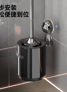 马桶刷家用卫间厕所吸盘免打孔壁底挂ABX040小省空间带小座熊马桶
