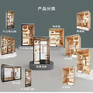 喵族猫别墅全景玻璃不占地家用室内猫咪猫笼猫屋爬架可定制宠物店