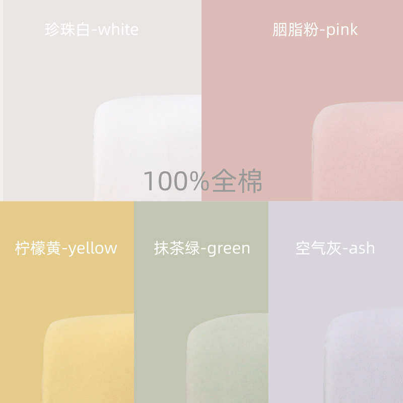 6B76床头靠垫榻榻米无床头床头软包全棉可拆洗软包绑带靠背可,居家布艺,靠垫/抱枕,淘宝优惠券,粉丝福利购,淘宝优惠卷