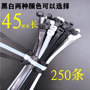 自鎖式 450mm固定捆綁防掉卡扣扎勒死狗桁架捆綁束線帶3 尼龍扎帶5
