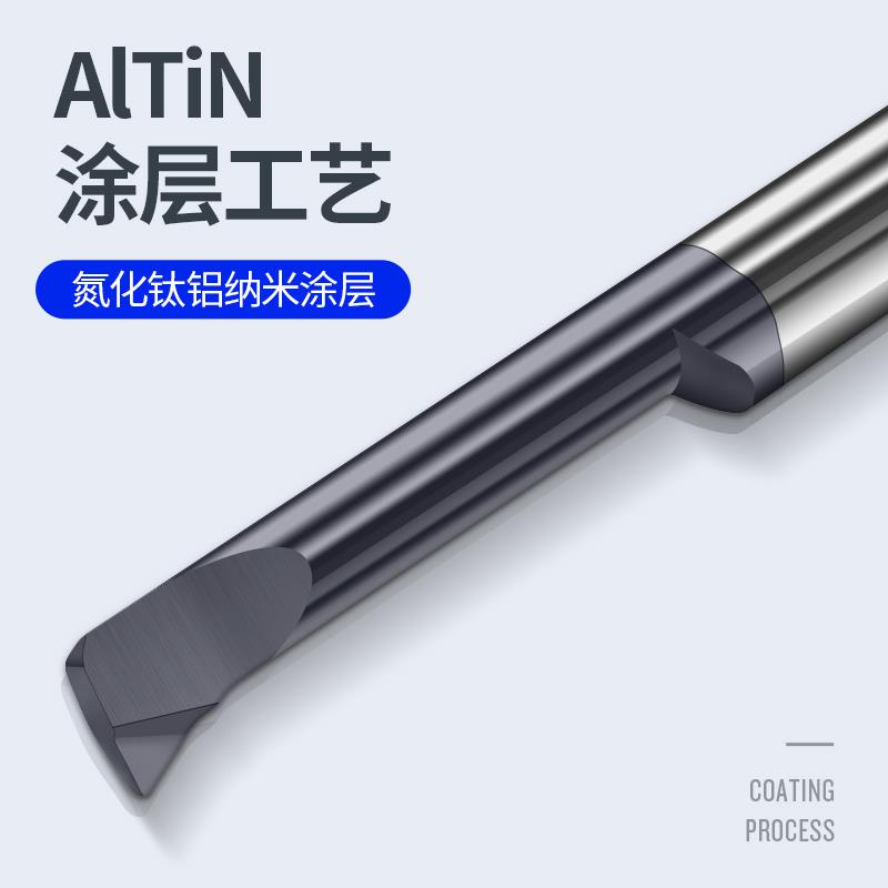 德国卡浦镗刀整体钨钢小孔镗孔刀车床小径镗刀杆mtr合金内孔车刀