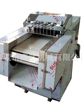 厂家供应带骨肉连续切块机黄焖鸡切块切丁机鸡肉块加工设备