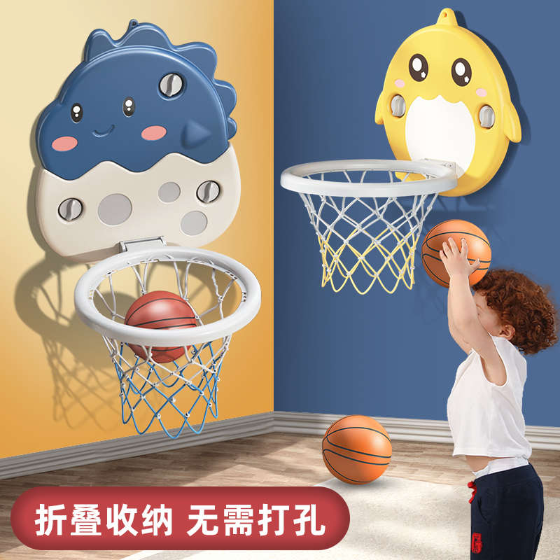 儿童篮球架玩具可折叠投篮框球框2岁5宝宝室内外免打孔挂式篮球类