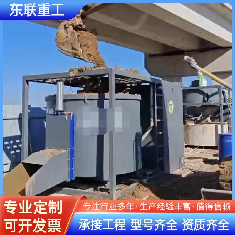 全自动流态固化土拌合站配料输送一体机商砼水泥混凝土搅拌站