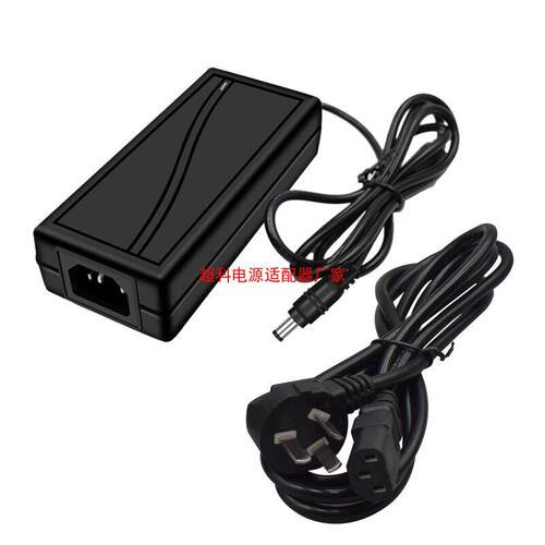 电源线充电器适用福安乐尔康 腰颈椎推拿按摩靠垫12V LEK-918 8821