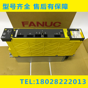 原裝 A06B 現(xiàn)貨全新 FANUC伺服驅(qū)動器 6202 6200 H008