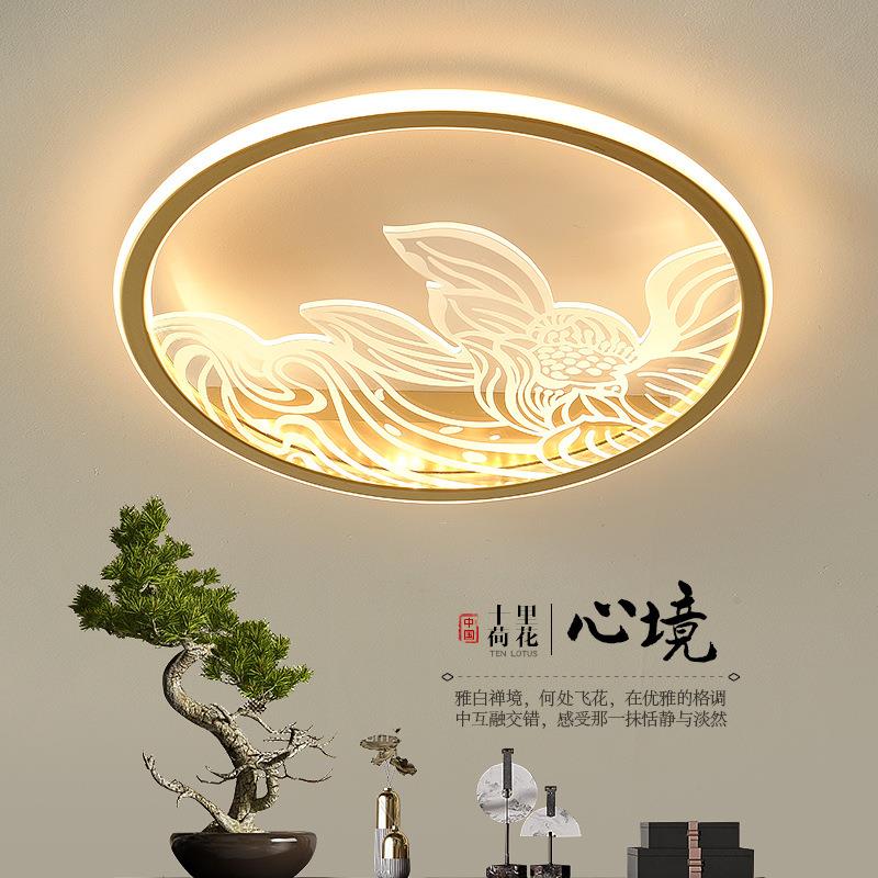 新中式出水芙蓉客厅吸顶灯长方形大气卧室书房中国风简约家用灯具