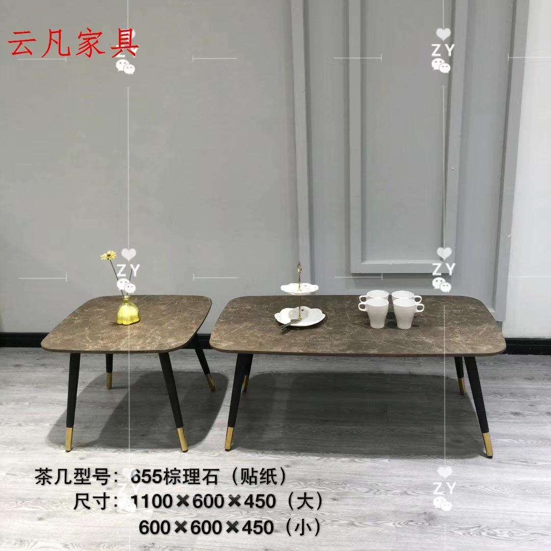 茶几电视柜组合套装 多功能储物茶桌地柜 白色 1.2米茶几