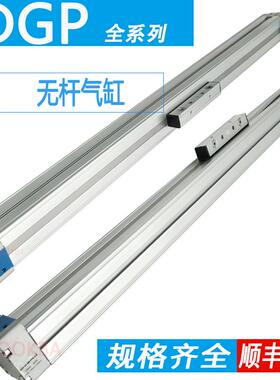 FESTO型无杆气缸DGP-25-32-40-300-320-400-500-600-700-PPV-A-B