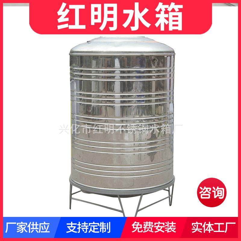 厂家供应江苏泰州南京苏州无负压供水设备 不锈钢圆形水箱抽水