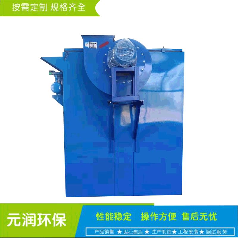 光氧催化废气处理设备光氧活性炭吸附箱一体机除臭光解光氧净化器
