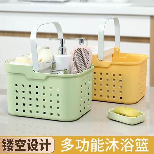 Handheld shower basket, storage basket for bathroom, bathhou