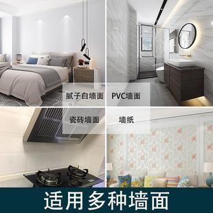 58N墙面防水贴纸墙贴护板贴板白墙墙壁保护膜防脏墙贴纸透明墙纸
