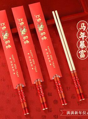 一次性筷子严选档独立包装加粗无毛刺红色过年待客卫生竹筷