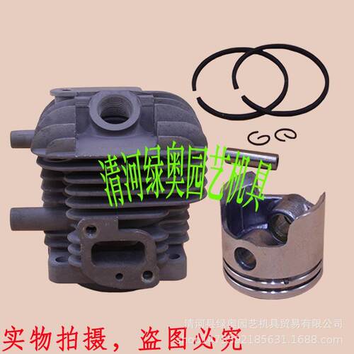 割草机汽缸总成TH34 cylinder kit for TH34 trimmer缸体活塞环