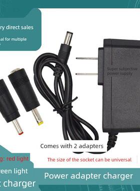 LI-ION CHARGER电源线GA-126080 12.6V500mA 800MA锂电池充电器线