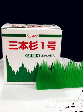 高效去污粉包厨房卫浴瓷砖不锈钢锅碗多用途去油除垢剂5包装