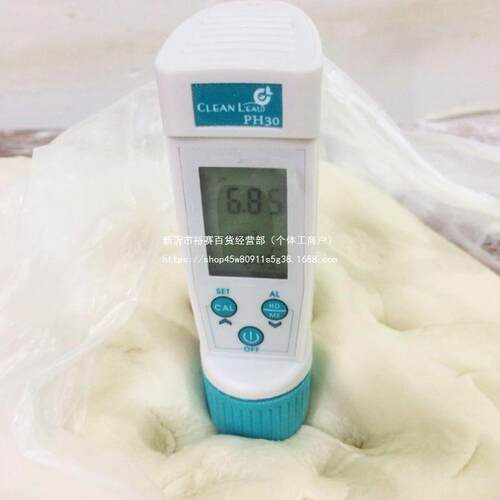 馒头面团PH计酸碱度测试仪纸张布料皮肤专用检测笔老面PH值酸度计