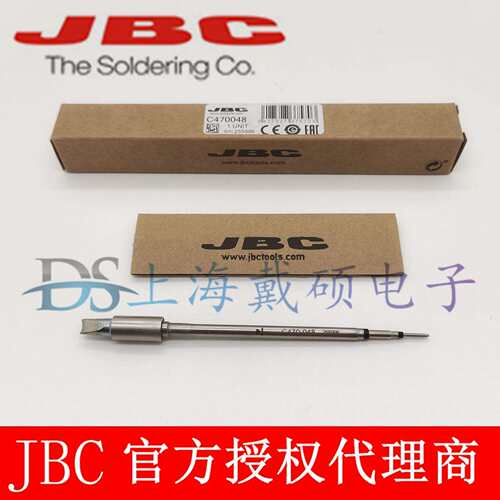 西班牙JBCC470-048焊接连接器内部Ø3,4引线烙铁头