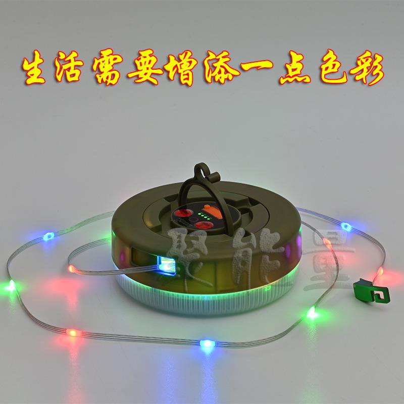摆摊七彩闪光灯夜灯带彩色灯带遥控充电线APP智能系统露营流光