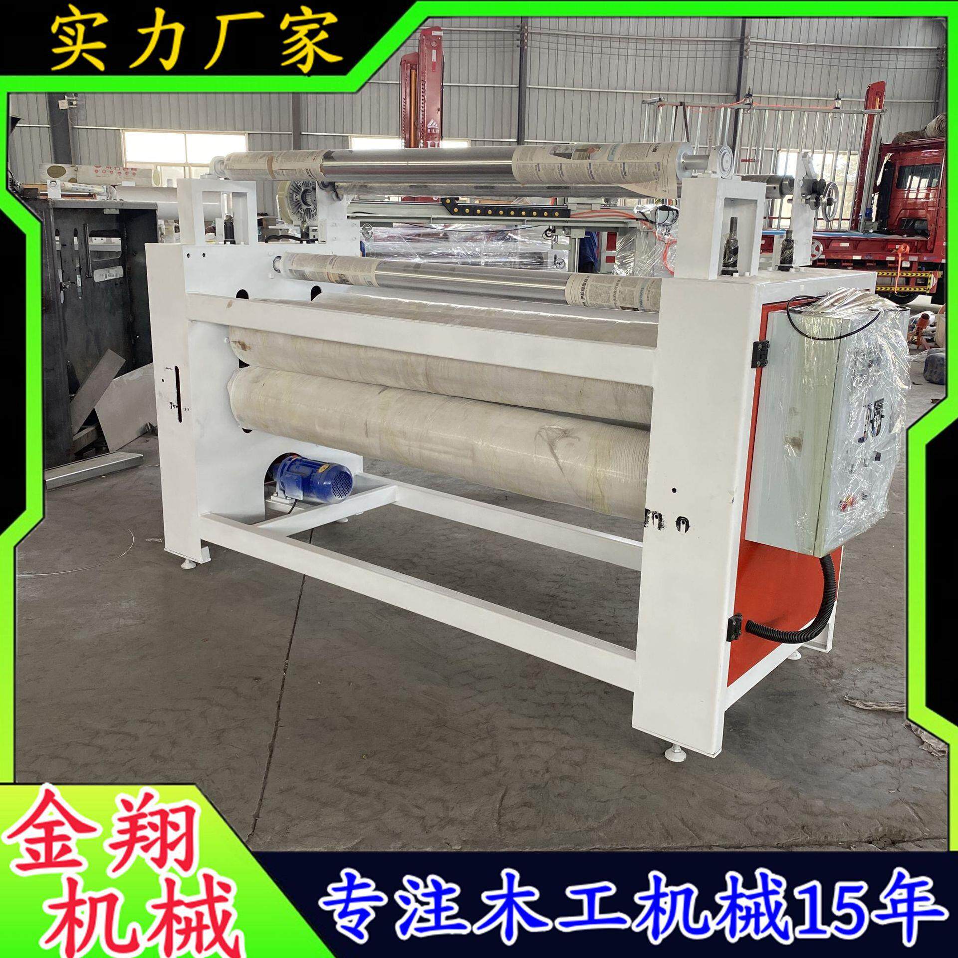 PUR导热油循环加热涂胶机 木工铝板涂胶机 全自动EVA发泡棉涂胶机
