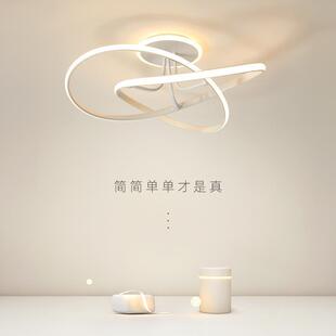 卧室ins风 客厅主灯设计感现代简约北欧极简主卧房间书房吸顶灯具