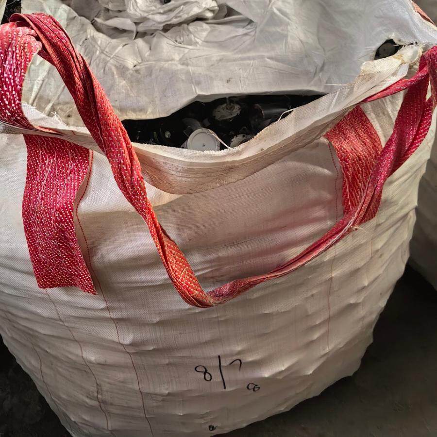 3月23日宜春市处置杂电机约5吨网络拍卖公告