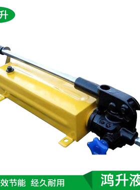 syb-2s手动液压泵双油路手动液压泵0-120MPA高压压力表手压泵